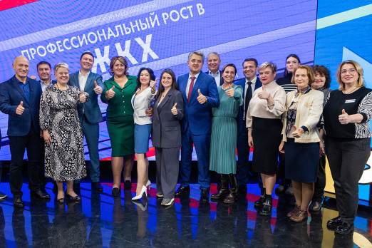 «Технопрогресс» принял участие во Всероссийском медиафоруме «Профессиональный рост в ЖКХ: опыт, навыки, инновации»