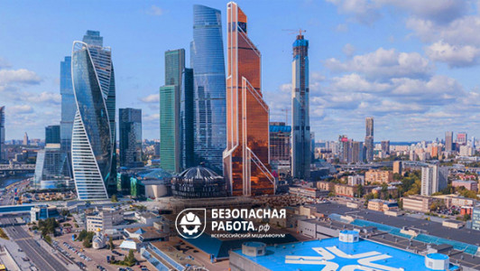 Москва