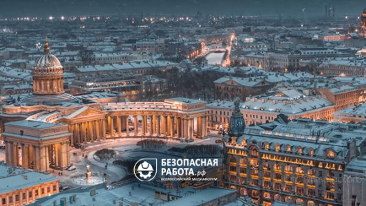 Санкт-Петербург