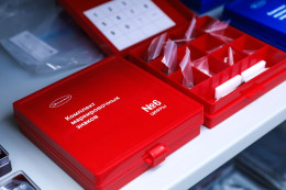 Радиационная безопасность при эксплуатации радиационных источников