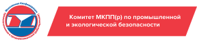 Московская Конфедерация промышленников и предпринимателей (работодателей)