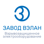 АО «ВЗРЫВОЗАЩИЩЁННЫЕ ЭЛЕКТРИЧЕСКИЕ АППАРАТЫ НИЗКОВОЛЬТНЫЕ»