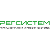 ООО «РегСистем»