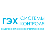 ООО «ГЭХ Системы контроля»