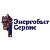 ООО «Энергобыт Сервис»