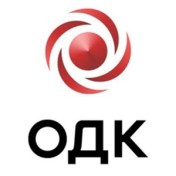 АО «ОДК» «Воскресенский машиностроительный завод «Салют»