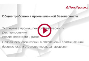 Анонс видеокурса А1 на русском языке