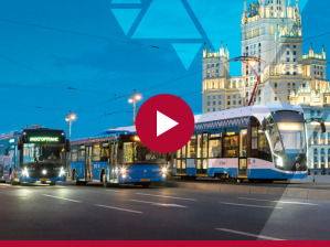 Видеокурс "Организация перевозок и управление на автомобильном транспорте и городском наземном электрическом транспорте"