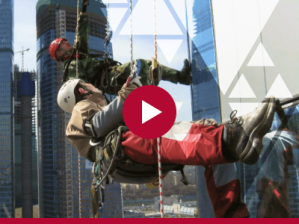 Видеокурс "Обучение охране труда при работе на высоте"