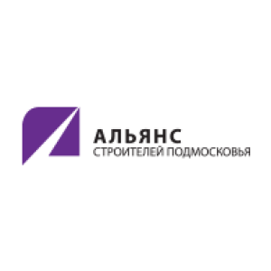 Ассоциация «СРО «Альянс Строителей Подмосковья»
