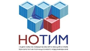 НОТИМ