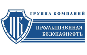Группа компаний «Промышленная безопасность»