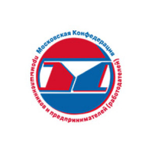 Московская Конфедерация промышленников и предпринимателей (работодателей)