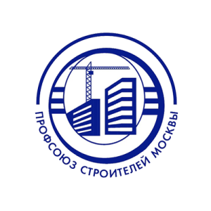 Профсоюз строителей Москвы