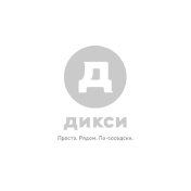 Дикси