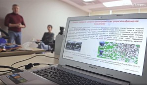 Банк России выбирает «ТехноПрогресс»: отзыв о программе обучения по ГО и ЧС