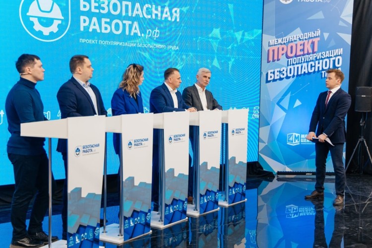 Обучение по промышленной безопасности, теплотехнике, теплоэнергетике, электробезопасности для руководителей, работников, специалистов, директоров