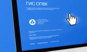 Тестируем новую систему обращения с отходами