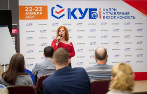 мастер-классы по оказанию первой помощи