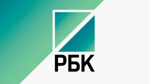 Светлана Шевченко выступила на канале РБК