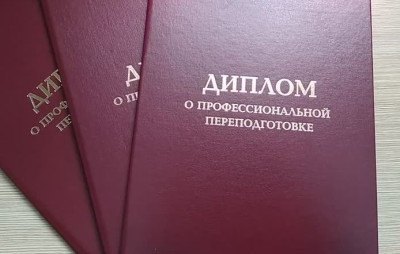 С какой периодичностью проводится переподготовка специалистов по курсу контроль скважины