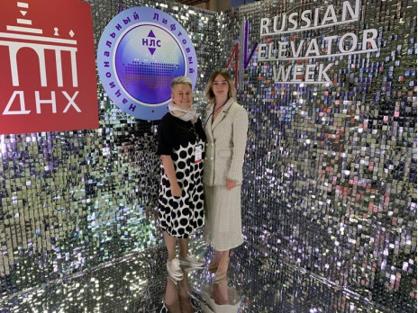 Руководители МЦОК «ТехноПрогресс» приняли участие в «Russian Elevator Week»