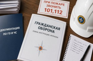 Новые ГОСТы по эвакуации и заражению территорий: требования гражданской обороны с 2025-2026 года