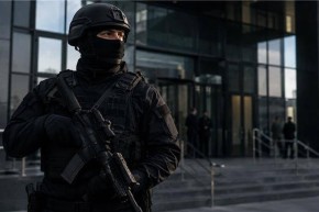 Антитеррористическая безопасность объектов: требования законодательства, обучение и ответственность