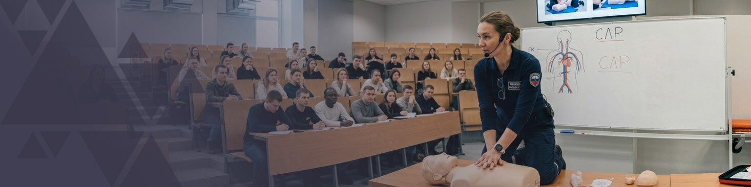 организация обучения по охране труда