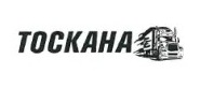 ООО ТК «Тоскана» 