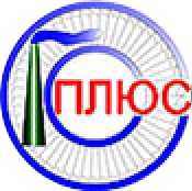 ООО «СГС ПЛЮС»