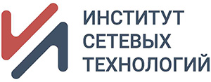 АО «Институт Сетевых Технологий»