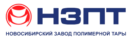 ООО «Новосибирский Завод Полимерной Тары»