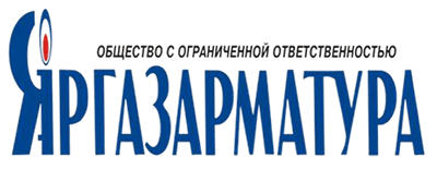 ООО «Яргазарматура»
