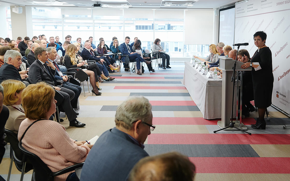 Опытная команда