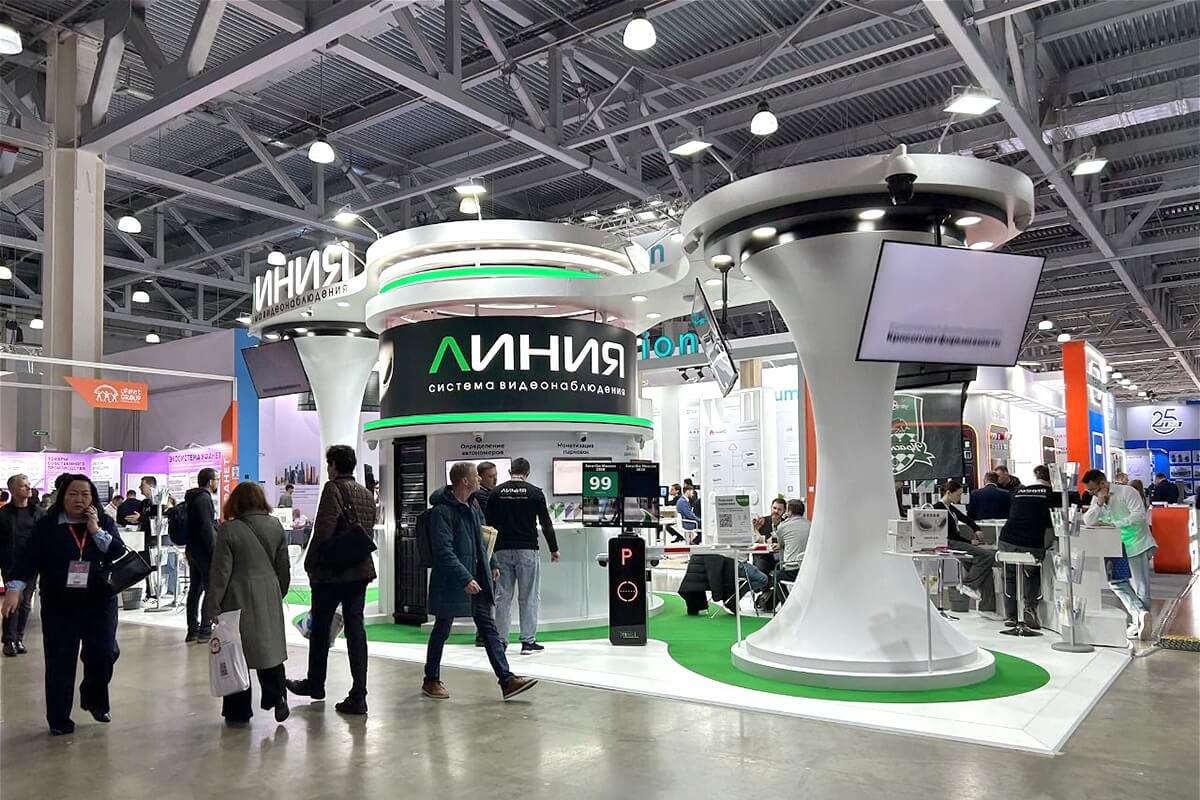 Tехнопрогресс выставка Securica Moscow тенденции, тренды по пожарной безопасности в 2026 году